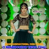 About O Bhabhi Pahar Yatra Chali Song